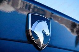 حراج آخر سالی ایران خودرو | فروش هایما 7X  فقط با 346 میلیون تومان |  سال نو شاسی‌بلند سوار شوید + قیمت 