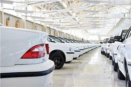 ریزش شوکه کننده قیمت خودرو در بازار | کدام خودروها ارزان شدند؟