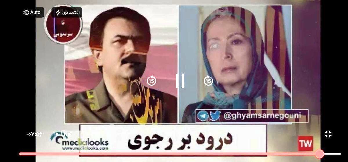 خبر فوری/تلاش برای خرابکاری در صداوسیما 