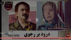 خبر فوری/تلاش برای خرابکاری در صداوسیما 
