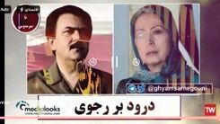 خبر فوری/تلاش برای خرابکاری در صداوسیما 
