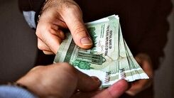 تصمیم جدید دولت رئیسی/یارانه این افراد حذف می‌شود؟
