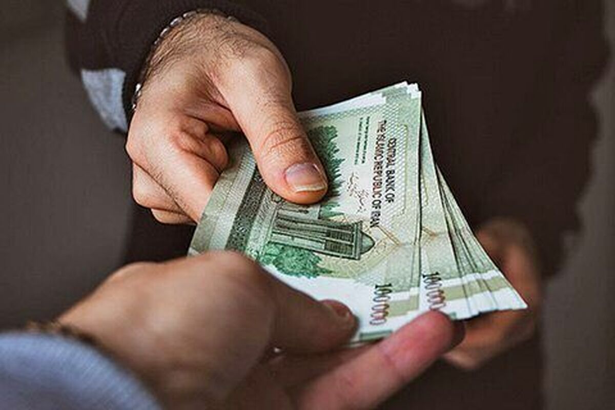 خبرفوری/ یارانه معیشتی جدید در ماه رمضان داده می شود/ برای دریافت کلیک کنید