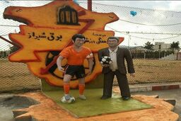 رونمایی از مجسمه فوتبالیست‌های شیرازی +عکس