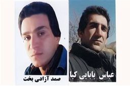 هشدار نیروی انتظامی به مردم | اگر این قاتلان را دیدید با مراقبت فورا گزارش دهید!