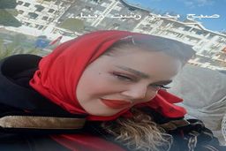 زندگینامه بهاره رهنما