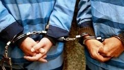 درگیری وحشتناک 7 مرد با شمششیر و چاقو در کرمانشاه | کشف مواد مخدر و قرص روانگردان