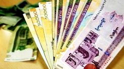 خبر فوق العاده برای این بازنشستگان | واریزی جدید برای بازنشستگان تامین اجتماعی در حساب هایشان 