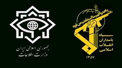 عوامل ناکام برای خرابکاری در یکی از مراکز صنعتی در اصفهان بازداشت شدند