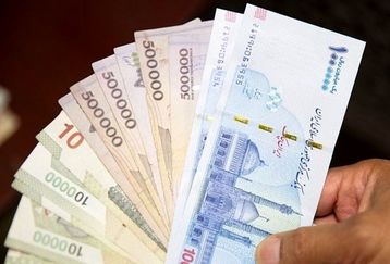 خبر خوش برای همه یارانه نقدی بگیران | جدول زمانی واریز یارانه نقدی در سال 1403 | نحوه مشاهده دهک بندی جدید یارانه نقدی با کد ملی + جزییات