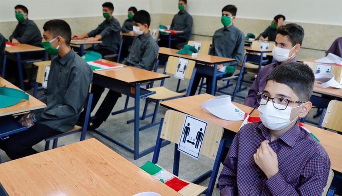 مدارس از این تاریخ حضوری می شوند