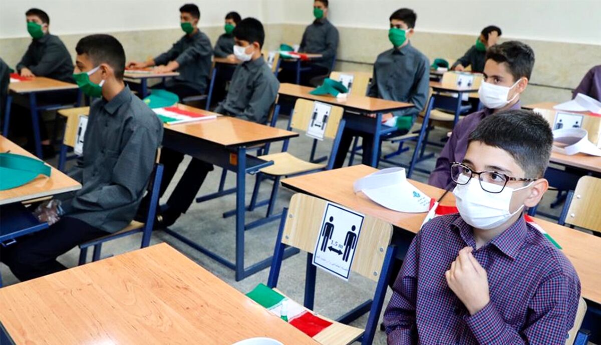 مدارس از کی حضوری می شوند؟