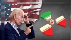 برجام با رئیسی ادامه پیدا می کند؟