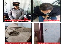 عکس وحشت آور کندن گور مرد جوان در اتاق خواب | جنایت ناتمام مرد شیاد در مشهد +عکس 