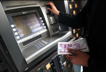 خبر مهم برای جاماندگان یارانه نقدی| فرصت جدید برای دریافت یارانه نقدی