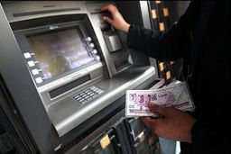 سورپرایز باورنکردنی دولت برای یارانه نقدی شهریور ماه | مبلغ یارانه نقدی شهریور 2 برابر شد