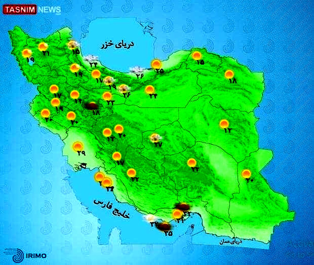 رگبار باران و رعد و برق در راه تهران 