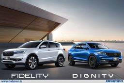 فروش اقساطی خودروی پرفروش بهمن موتور به مدت ۸ روز | با 100 میلیون پول پیش و ماهی 10 میلیون صاحب فیدلیتی، دیگنیتی شوید؛ تحویل مهر و آذر 1402
