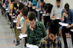 خبر خوشحال کننده برای کنکوری ها | پذیرفته شدگان کنکور کمک هزینه تحصیلی دریافت می‌کنند