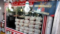 قیمت مرغ ریخت | سقوط شدید قیمت مرغ امروز در میادین