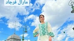 تفریح مارال فرجاد و خواهرش در خارج از کشور | عکسی که طرفداران مارال فرجاد را ناراحت کرد +عکس