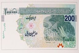 ایران‌‌چک‌‌ جدید در بازار | رونمایی از ایران‌‌چک ۲۰۰ هزار تومانی در شب عید +عکس