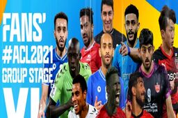  افتخار جنجالی برای یحیی گل‌محمدی در آسیا + جزئیات بیشتر 