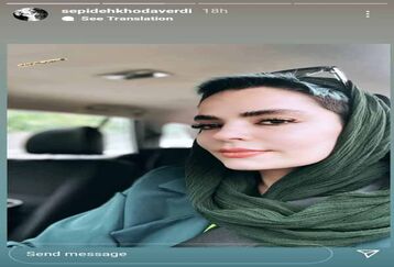 استایل باشگاهی بازیگر زن معروف تلویزیون | باشگاه لاکچری سپیده خداوردی بالاشهر +عکس
