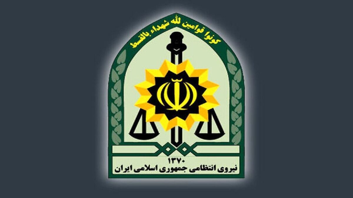حمله تروریست‌ها به مامور پلیس در سراوان | آخرین وضعیت مامور پلیس