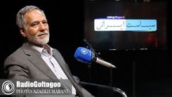گفتمان خط امام با عدم جدایی دین از سیاست به انقلاب اسلامی رسید