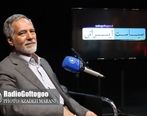 گفتمان خط امام با عدم جدایی دین از سیاست به انقلاب اسلامی رسید