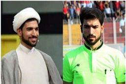 یک روحانی کمک داور بازی پرسپولیس!‌+عکس