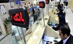 متقاضی وام بدون سود بخوانید | شرایط ثبت نام وام 300 میلیونی بدون ضامن 