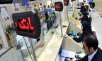 متقاضی وام بدون سود بخوانید | شرایط ثبت نام وام 300 میلیونی بدون ضامن 