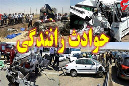 تصادف هولناک تریلی با مینی بوس/ در جاده ساوه اتفاق افتاد