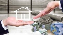 وام جدید برای این افراد| لینک ثبت نام