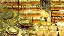 کاهش عجیب قیمت طلا در بازار | طلا در پایین‌ترین قیمت خود در دو هفته اخیر