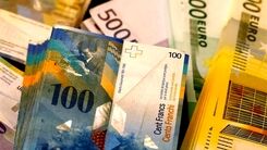 قیمت دینار برای زائران اربعین چند؟