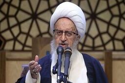  آیت الله مکارم شیرازی در بیمارستان بستری شد/آخرین خبر از وضعیت جسمانی+توضیحات بیشتر 