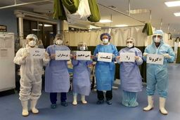 افزایش قابل توجه حقوق پرستاران  + جزئیات