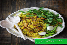 با تن ماهی یک غذای خوشمزه جنوبی درست کنید | دستور پخت امگشت پلو را از دست ندهید 