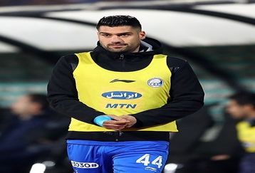 فرشاد محمدی چند بار ازدواج کرده؟