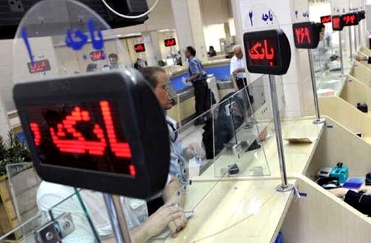 خبر خوش برای بانوان سرپرست خانوار | وام بدون ضامن برای دهک اول تا پنجم