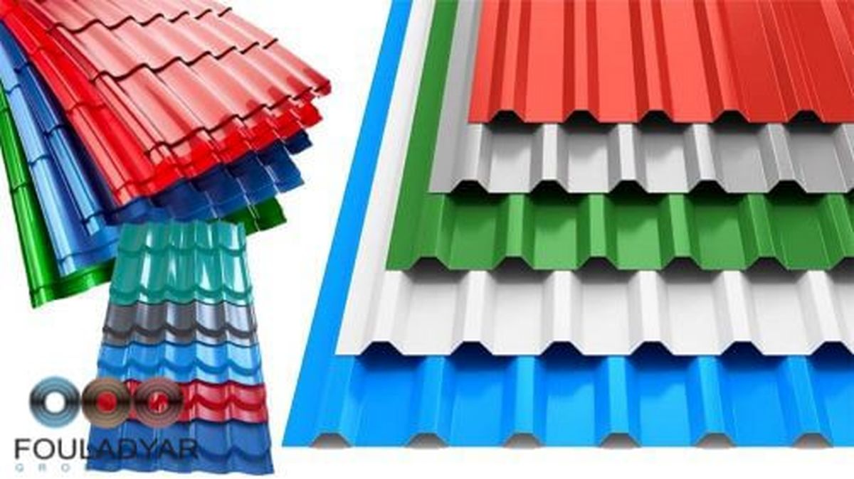 معرفی پرکاربردترین انواع ورق رنگی