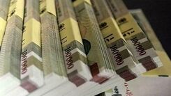 خبر مهم دولت برای بازنشستگان/حساب بازنشسته ها امشب پرپول می شود