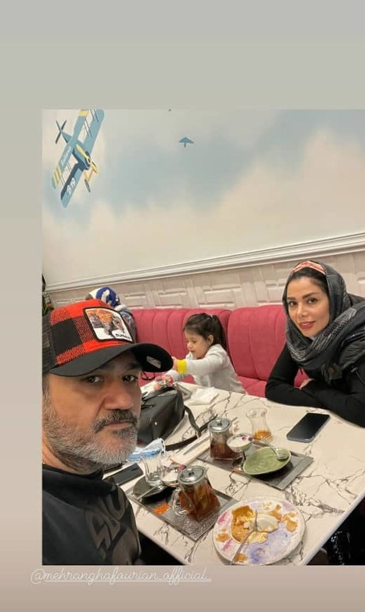 خانواده مهران غفوریان