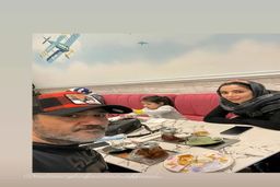 خانواده مهران غفوریان