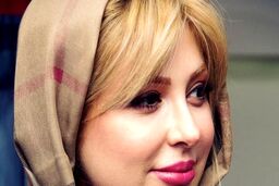 چهره شکست خورده نیوشا ضیغمی بعد از مرگ مادرش