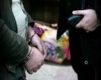 باند سارقان نفتی در تهران متلاشی شد +فیلم