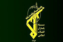 حمله مسلحانه به اداره اطلاعات و سپاه سراوان 